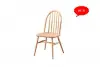 ham-ahsap-ada-cafe-sandalyesi-imalati-siteler-ankara